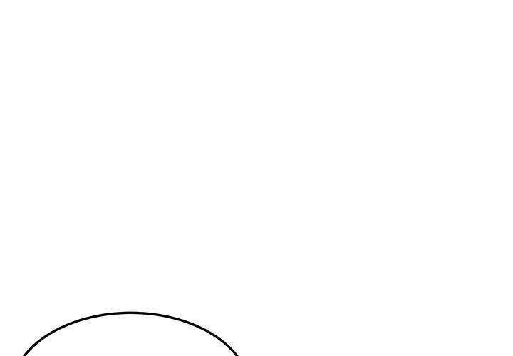 My Stepmom - Chapter 45 - Andromeda 11 page 1 hentai porn comic manga doujin